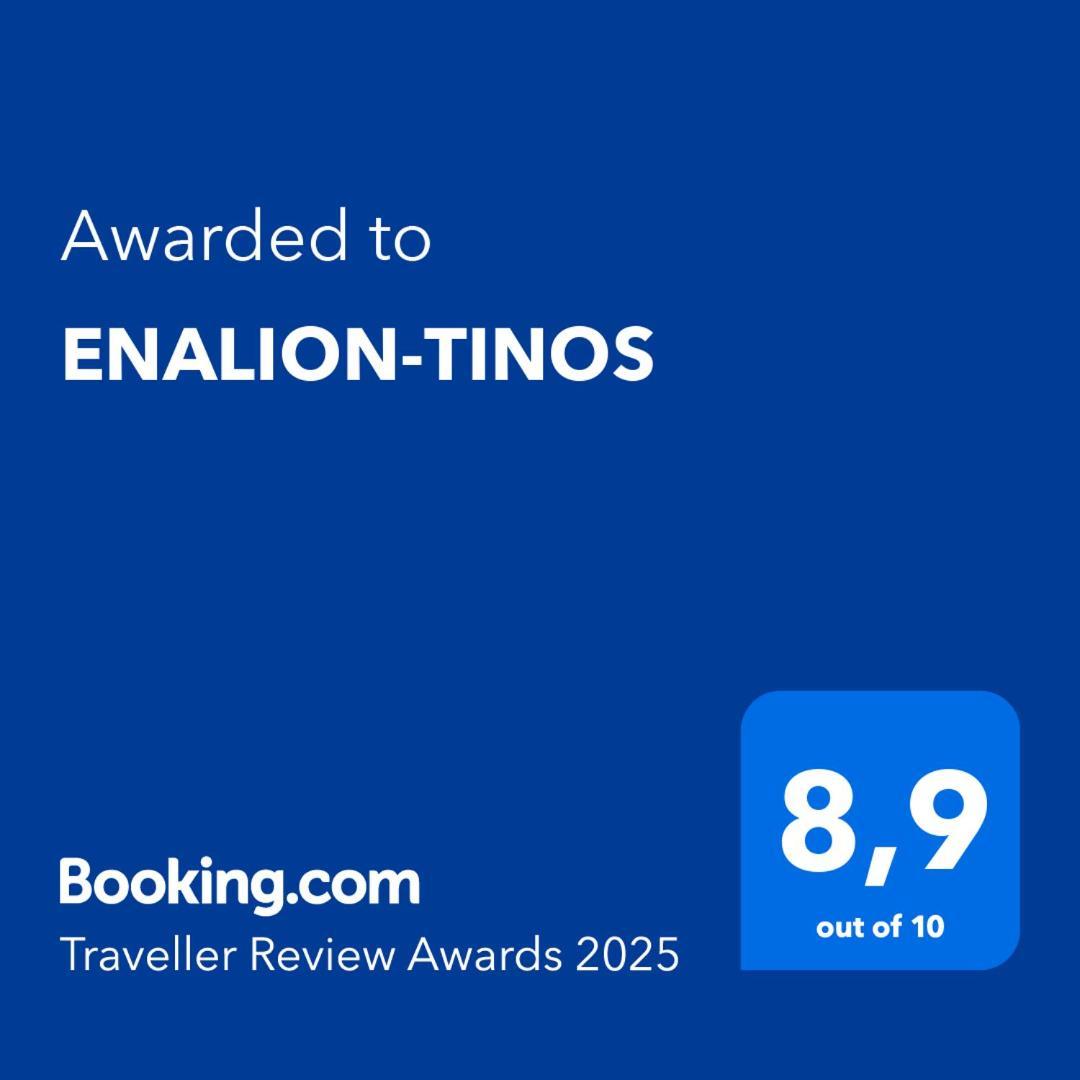 Bed and Breakfast Enalion-Тинос Экстерьер фото